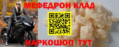 бошки Краснознаменск