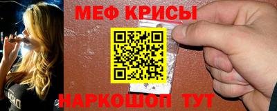 ГАЛЛЮЦИНОГЕННЫЕ ГРИБЫ Краснодар