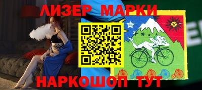 ГАЛЛЮЦИНОГЕННЫЕ ГРИБЫ Краснодар