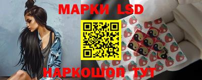 бошки Краснознаменск