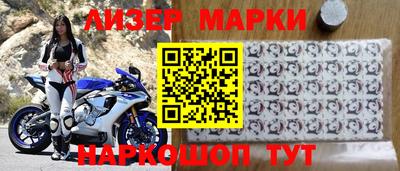 мефедрон VHQ Краснокаменск
