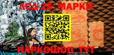 мефедрон VHQ Краснокаменск