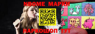 ГАЛЛЮЦИНОГЕННЫЕ ГРИБЫ Краснодар