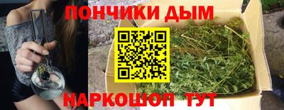 ГАЛЛЮЦИНОГЕННЫЕ ГРИБЫ Краснодар
