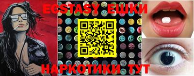 бошки Краснознаменск