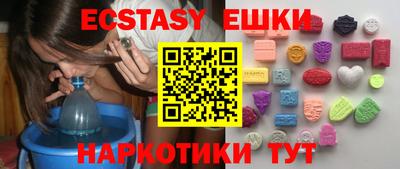 бошки Краснознаменск
