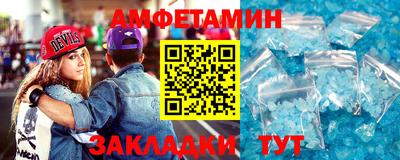 ГАЛЛЮЦИНОГЕННЫЕ ГРИБЫ Краснодар