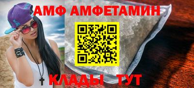 бошки Краснознаменск