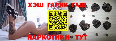бошки Краснознаменск