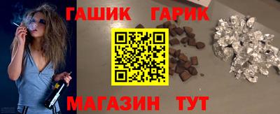 мефедрон VHQ Краснокаменск