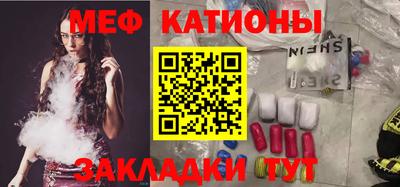 бошки Краснознаменск