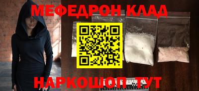 ГАЛЛЮЦИНОГЕННЫЕ ГРИБЫ Краснодар